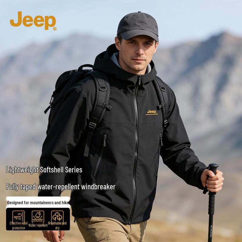 JEEP Men s Waterproof Outdoor Windbreaker Jacket XL