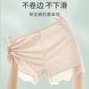 2-Pack Ice Silk Safety Pants