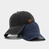 Fashion Hat Vintage Washed Cotton Baseball Cap Side Peak Leather Label Cap Casual Versatile Sun Hat Tide