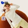 Minibala Unisex Kids High-Elastic Turtleneck Long-Sleeve Thermal Top