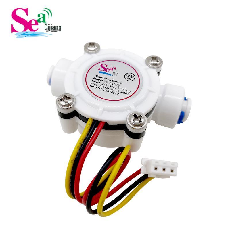 

2-Point PE Pipe Water Flow Sensor Switch for Drinking Fountains & Water Heaters, 3-Point S402C