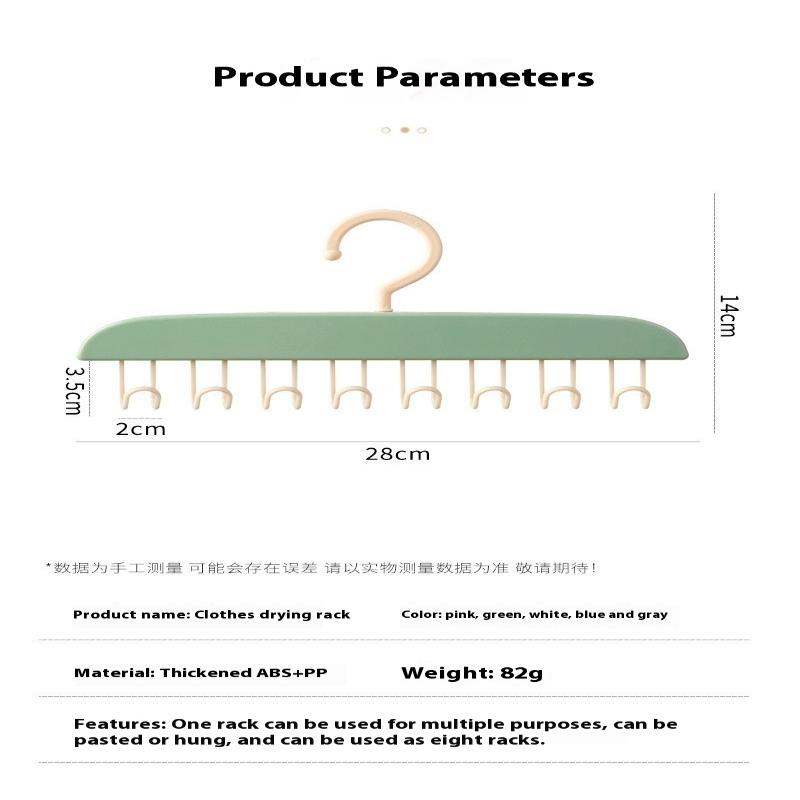 Wavy Clothes Hanger Good Load Bearing Capacity Stay Organized Space Saving Bra Hangers Multifunctional For Student Dormitories