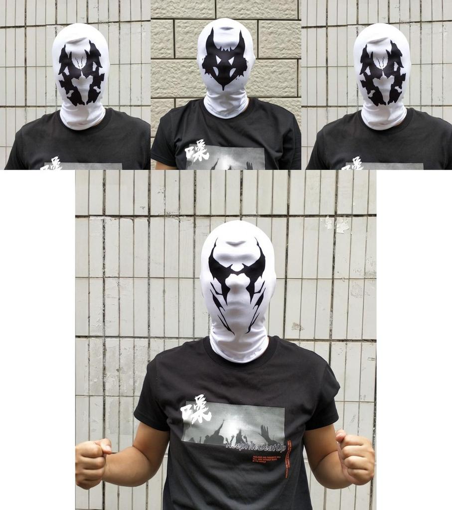 2020 Watchmen Rorschach Maske Cosplay Kapuzierte Gesichtsbedeckung für alle Jahreszeiten und Geschlechter