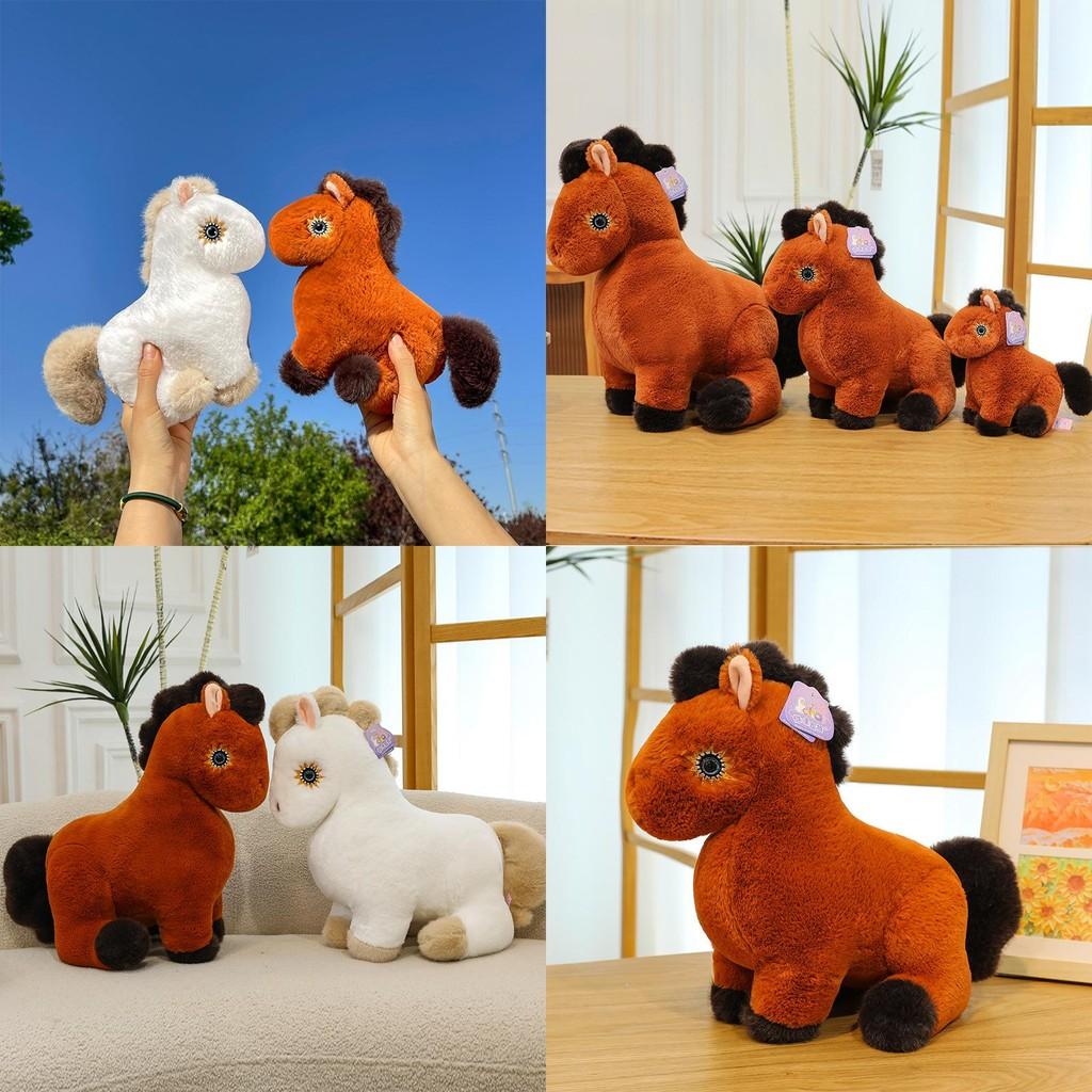 Pony Doll Simulated Cartoon Plush Doll For Childrens Gift And Collection