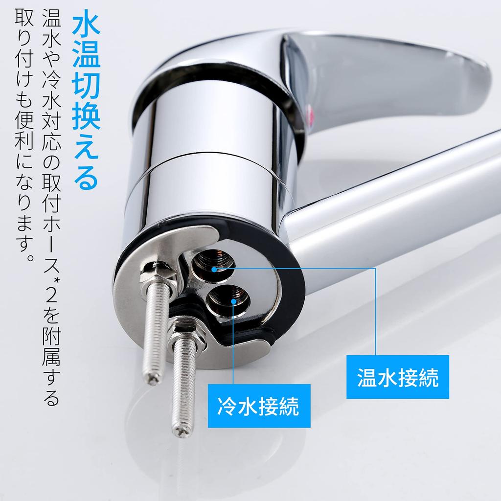 Jeonestan Kitchen Mixer Deck Single Single with Silver Plated Surface Tap, Mounted, Hole, Lever, 360-Degree Rotation, Brass, Hose,
