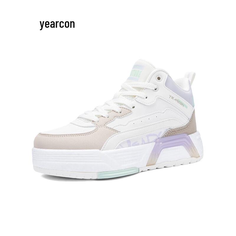 Yearcon Women's Macaron High-Top Platform Casual Sneakers