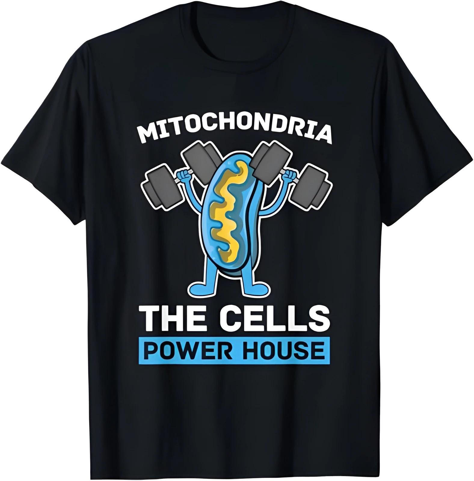 Mitochondria Cell Powerhouse Lifting Weights Graphic TShirt Unisexs Short Sleeve Crew Neck S