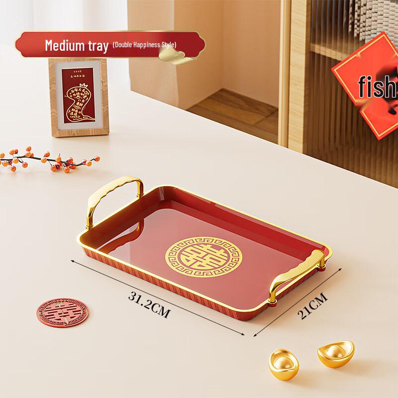 Chinese Wedding Double Happiness Serving Tray 06 Medium Tray