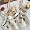 Spring And Summer New Korean Retro Crochet Embroidered Knitted Cardigan Vest