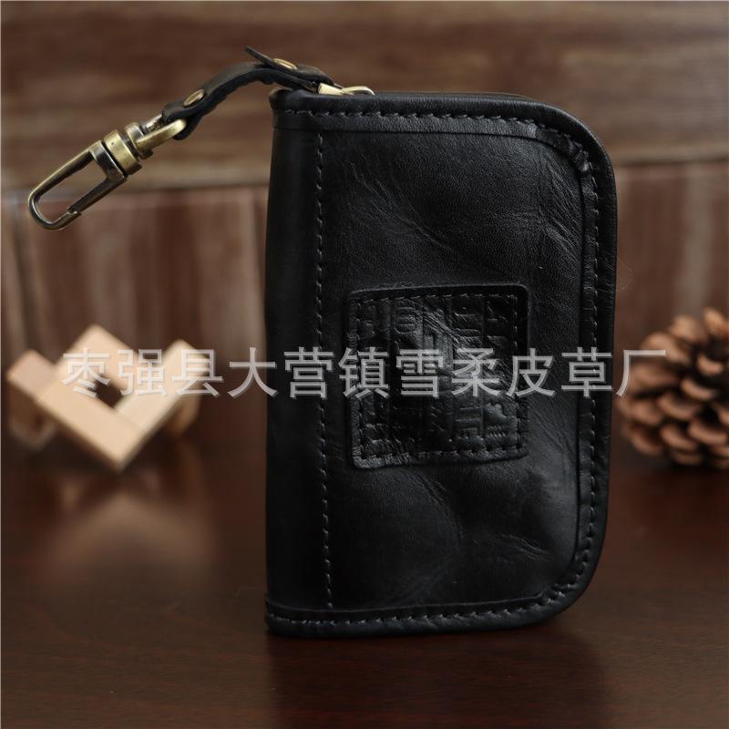 First Layer Cowhide Retro Key Bag Change Card Bag Waist Hanging Multi-Functional Storage Bag Men'S And Women'S Large-Capacity Change Bag