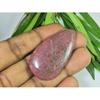 25X49X06MM Natural Red Rhodonite Quartz Pear Cabochon Loose Gemstone SK-3740