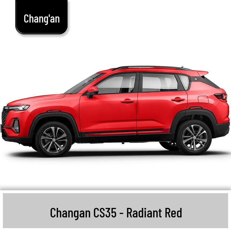 Touch-Up Paint Pen for 13 Changan Models: UNI-T, Yuexiang, Yidong, Zhishang, Ruicheng, Benben, Nuo Mi Yu