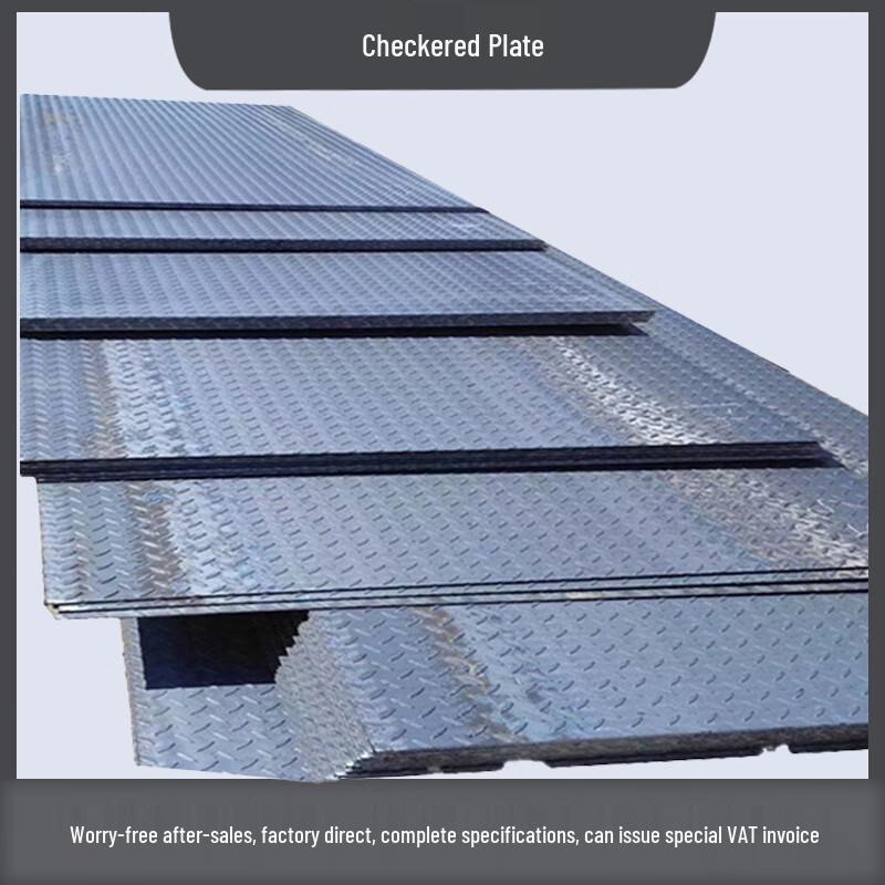 Q235 Carbon Steel Chequer Plate