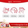 English Teacher Emoji Praise Stamp for Kids' Homework