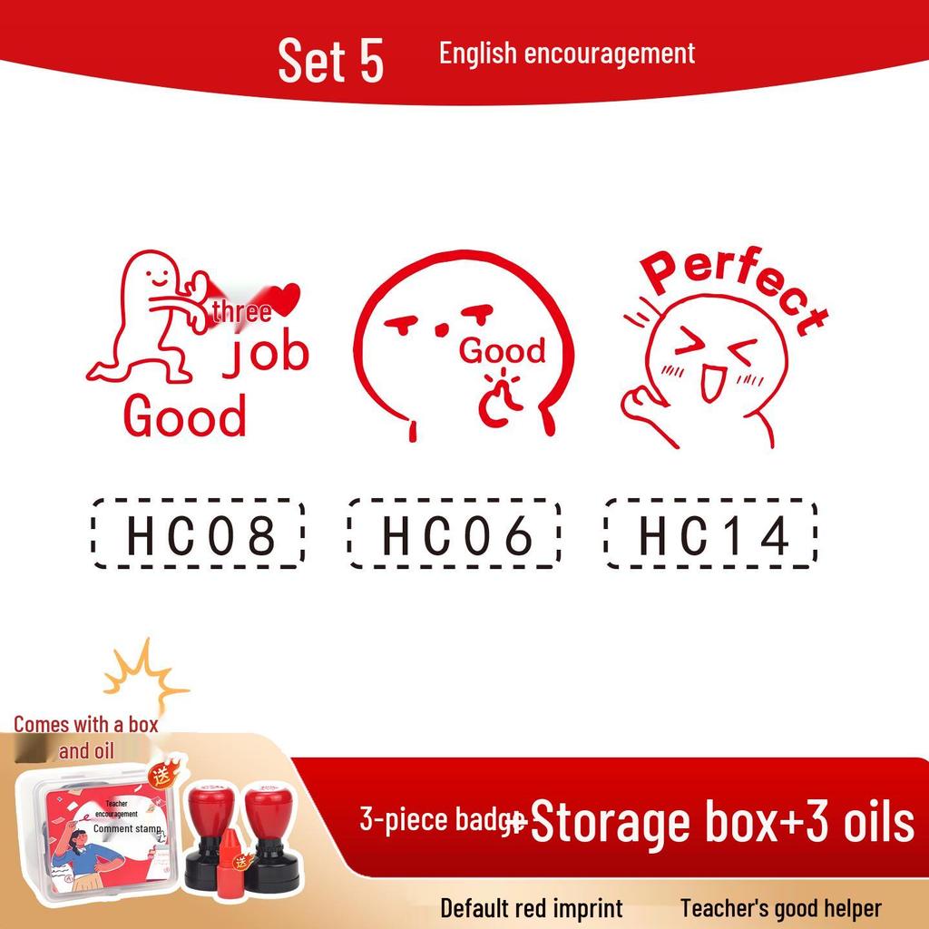English Teacher Emoji Praise Stamp for Kids' Homework