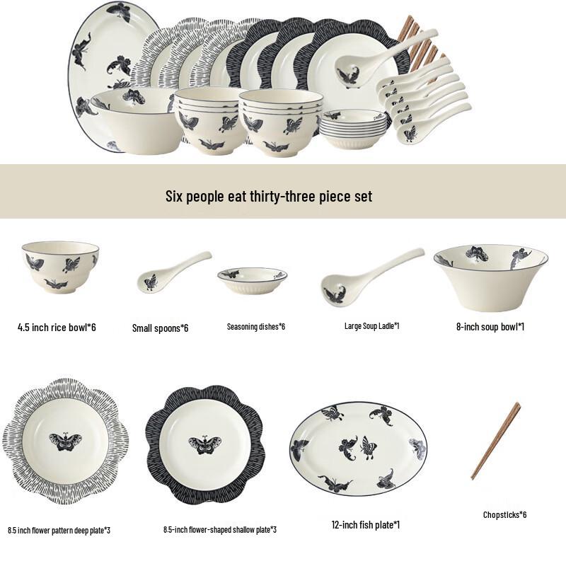 Zhi Shi French Retro Floral 33-Piece Dinnerware Set