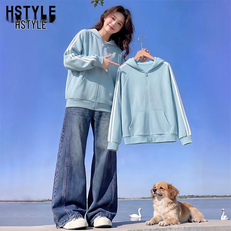 Women's Striped Patchwork Zip-Up Hoodie