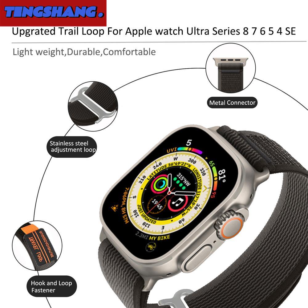Opaska z pętlą szlakową do zegarka Apple seria Ultra 8 7 6 5 4 3 pasek do zegarka se bransoletka z paskiem pasek iWatch 44/45/40/49/41/38/42 mm