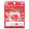 Rohto Mentholatum - Lipice Lip Balm