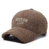 Mutsen en hoeden – Baseballpetjes en petten