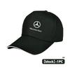 UYOQS1 Gorący 2026 Nowy Dla Samochodu Benz Casualowa Czapka Baseballowa Regulowana Snapback Czapki z Logo Samochodu Dla Mercedes Benz AMG Klasy A C E S G W201 W210