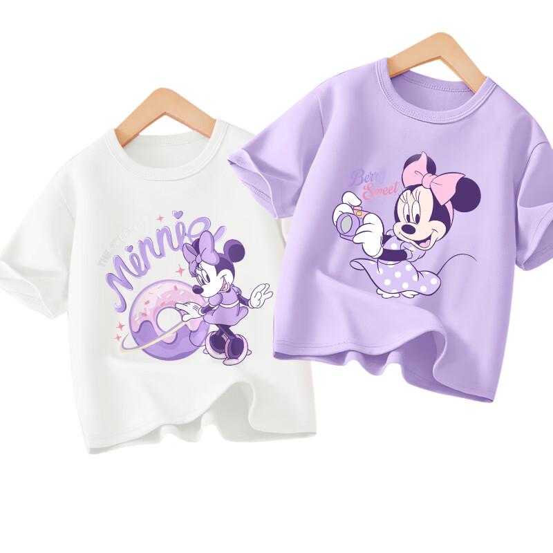 Disney Kids' Pure Cotton Short Sleeve T-Shirt 2-Pack