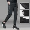 Korean Style Men's Ice Silk Slim Fit Harem Pants