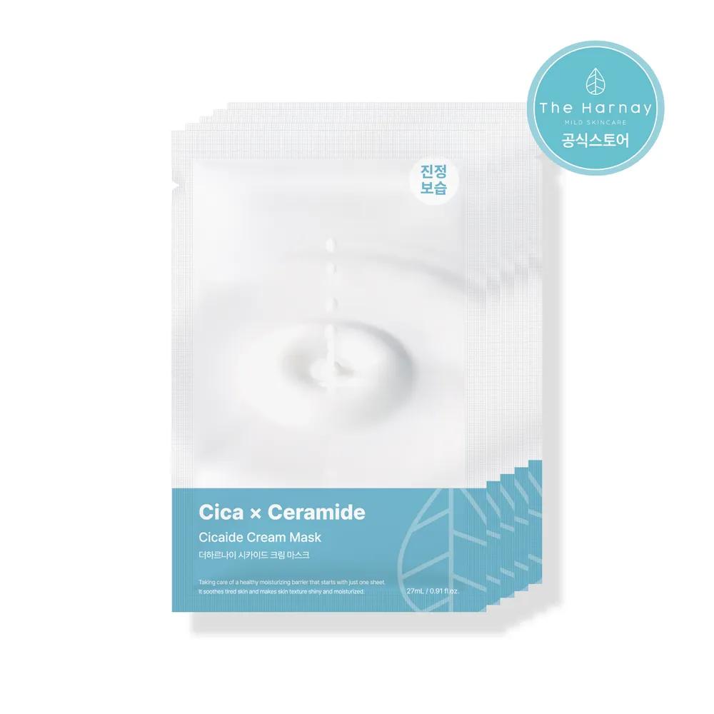 Cicaid Cream Mask Pack (5 sheets)