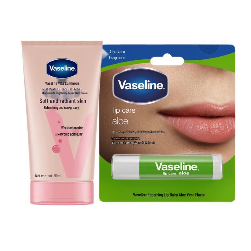 

Vaseline Hydrating Hand Cream & Aloe Lip Balm Set