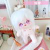 20cm Kawaii Plush Cotton Doll Idol Stuffed Super Star Figure Dolls No Attribute Curly Hair Crying Doll Can Change Clothes Gift