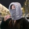 Winter Velvet Lei Feng Hat for Cycling and Commuting Windproof  Thickened  Warm and Cold Proof Ear Protection Neck Scarf  Mask  One Piece Cycling Hat