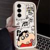 Janpan Anime C-Crayons-Shins-chans S25Ultra Phone Case For Samsung Galaxy S25 S24 S23 Ultra 5G S22 S20 Plus S21 FE S24FE Cover