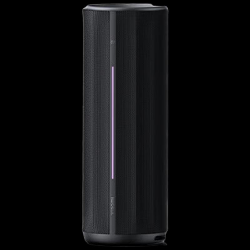 Xiaomi Portable Outdoor Bluetooth Speaker CN plug (adapter included)