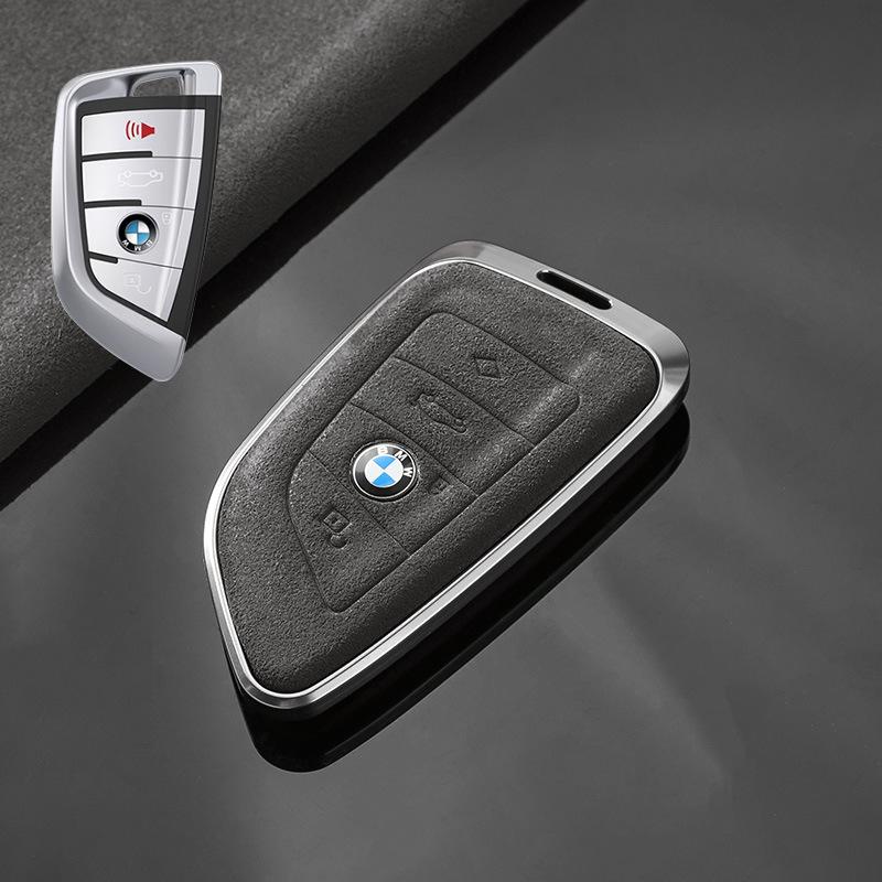 Applicable To BMW's New 5 Series Key Cover, Old Blade 530 Protective Shell X1x3x5 Special 3 Series High-end Keychain