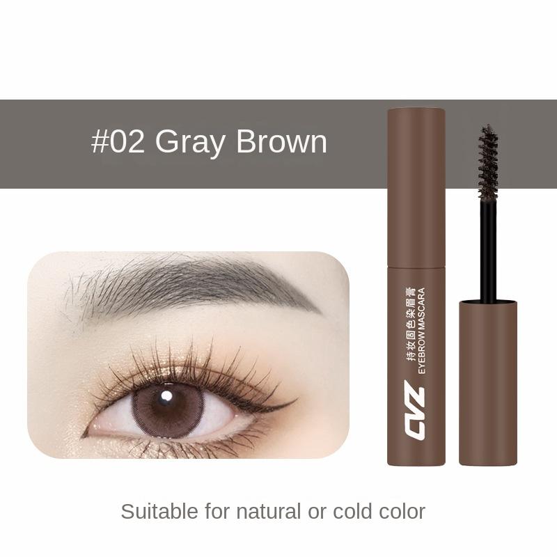 

Макияж, держащий однотонный оттенок для бровей, водостойкий, устойчивый к поту, без размазывания, натуральный, стереоскопический, для начинающих, дикие брови