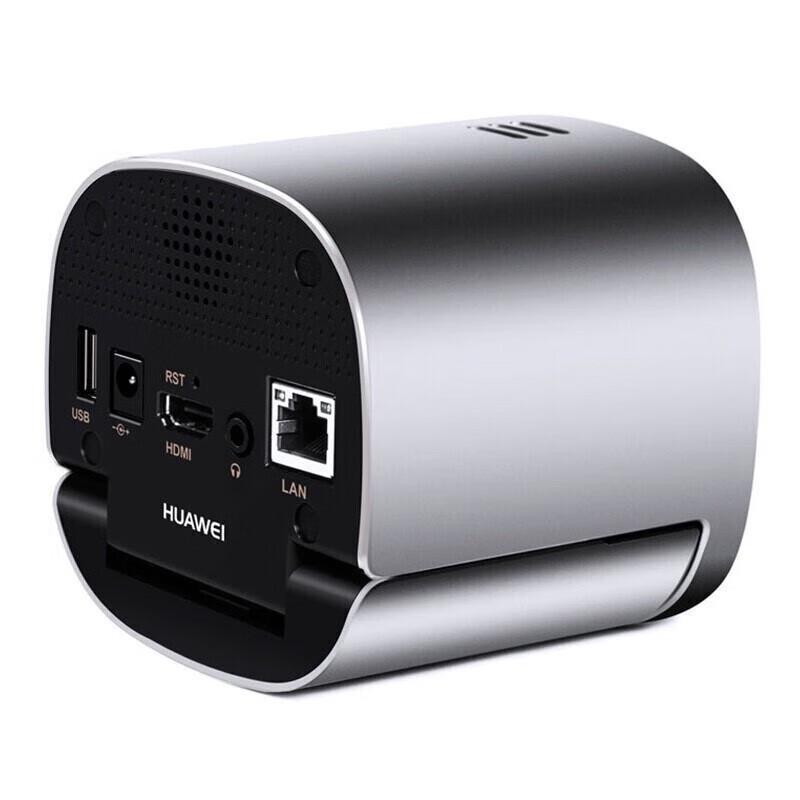 Huawei Smart Collaboration Devices (CN Version)