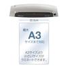 Fellowes A3 Simple Lightweight and 5741701 Lunar+ Laminator, Operation, Compact, White,