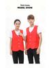 Children's Quick-Dry Volunteer Vest with Printed Logo for Marathon and Team Uniforms