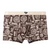 Men's Retro Printed Mid-Waist Breathable Boxer Briefs