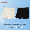 Sanqiang Women's Silk Blend Seamless Safety Shorts