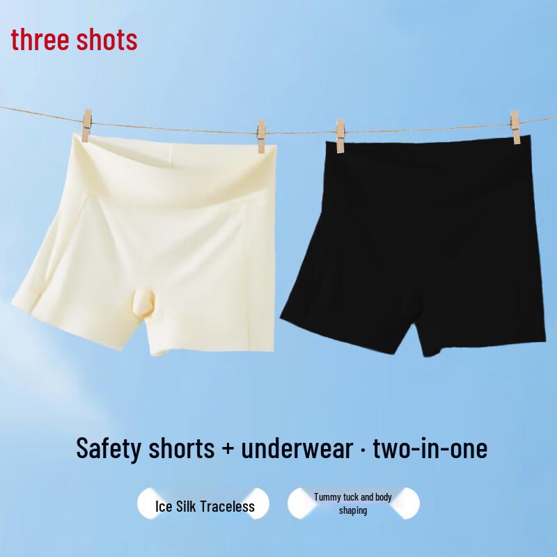 Sanqiang Women's Silk Blend Seamless Safety Shorts