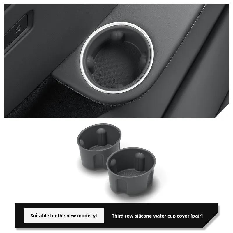 For Tesla Model YL 2025 Car Silicone Three Drain Cup Cover Beverage Holder Storage Slot Modification Car Sticker