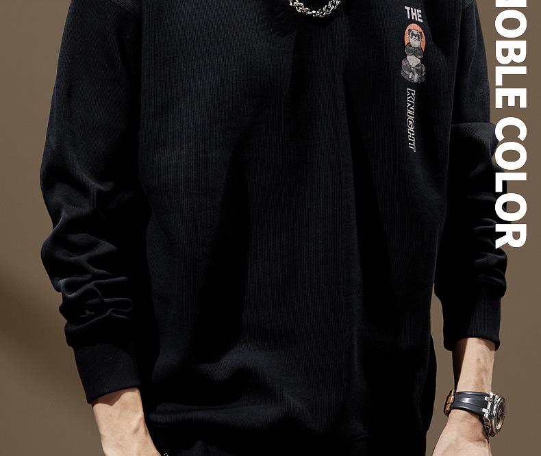 Sudadera de Otoño para Hombre con Estampado de Panda, Cuello Redondo, Corte Ajustado - Top de Marca de Moda