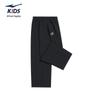 ERKE Girls' Youth Straight Leg Knit Sweatpants