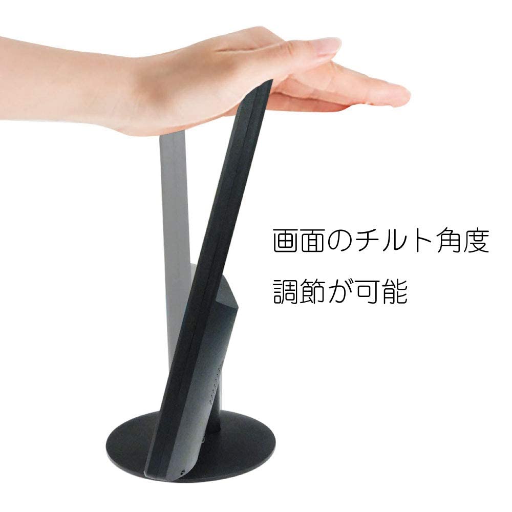 Broadwatch LCD PC Freestanding with Full VESA for 15.6-inch Monitor, Stand, HDMI/VGA Connection, HD, Slim, Compatible, Space-Saving, Non-Glare,