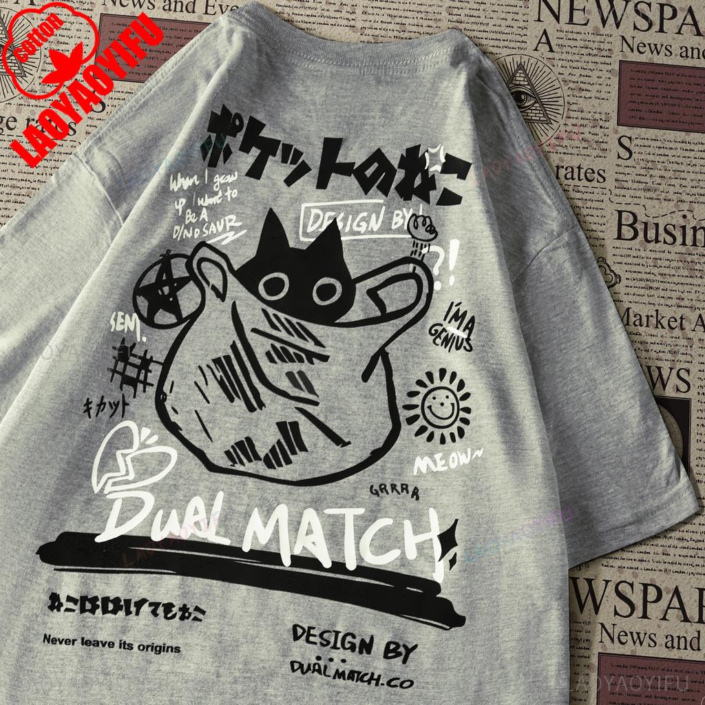 Harajuku Kawaii Cat Printed Short Sleeve Unisex and Women Casual TShirt Crew Neck Short Sleeve Cotton Top All Seasons Breathable