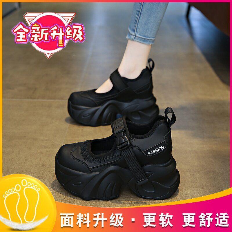 European platform dad shoes women's 2025 new autumn French shallow mouth casual high heels muffin Mary Jane shoes