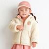 Miki House Hot Biscuits Boys and Jumper, Girls, Baby, Children's Clothing, Multicolor, 100cm, 73-3701-689