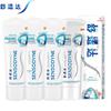 Sensodyne Repair and Protect Toothpaste