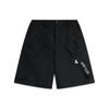 Li Ning X Disney Collaboration Disney Collection Letter Print Loose Woven Casual Shorts Men Shorts Black AKSU325-2